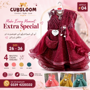 festive-maroon-party-wear-frock-for-girls-featuring-a-sparkly-tulle-layered-skirt-and-an-attached-draped-shoulder-scarf