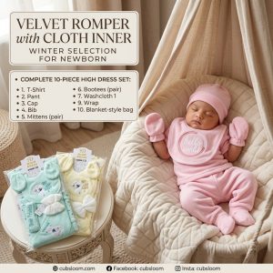 new born 10-pieces set